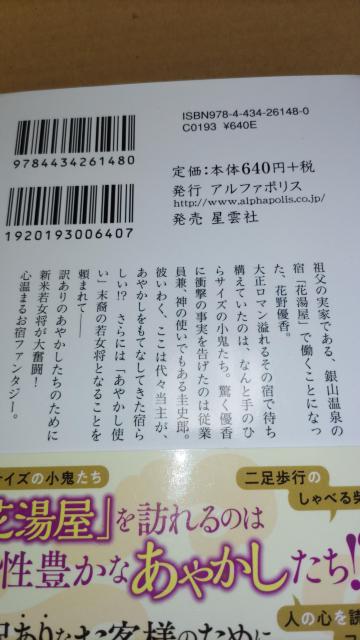 ₩h̎ᏗɂȂ܂ cq  {/G 