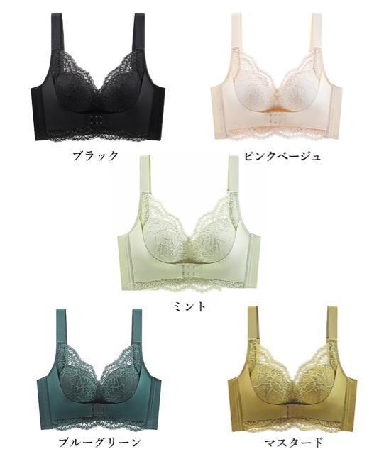 送料無料 新品 レースブラジャーノンワイヤー下着昼夜兼用 < 女性ファッション  送料無料 新品 レースブラジャーノンワイヤー下着昼夜兼用 < 女性ファッションの