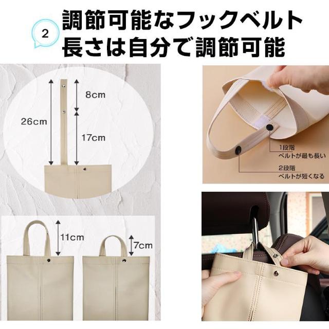 ティッシュケース 吊り下げ 防水 抗菌 PUレザー 壁掛け 平置き 収納 2WAY ティッシュボックス ティッシュカバー 車 洗面 < インテリア/ライフ ティッシュケース 吊り下げ 防水 抗菌 PUレザー 壁掛け 平置き 収納 2WAY ティッシュボックス ティッシュカバー 車 洗面 < インテリア/ライフの