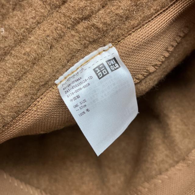  UNIQLO jN oPbgnbg  uh 