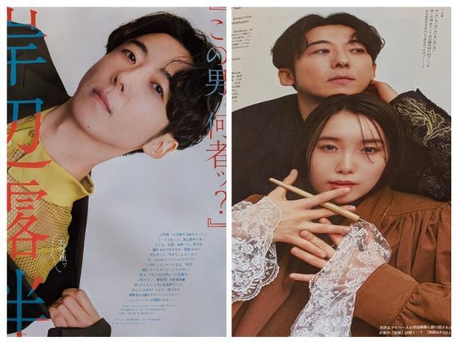 ꐶіL܂肦؂蔲MEN'S NON-NO 