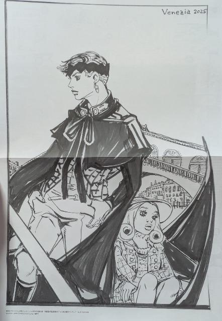 ꐶіL܂肦؂蔲MEN'S NON-NO