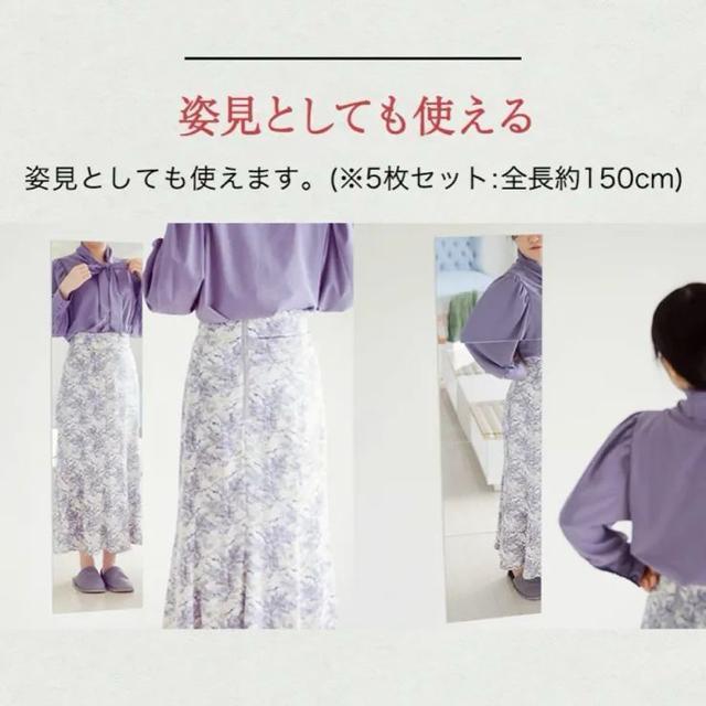 【割れない鏡・5枚セット】どこでも貼れる割れない鏡 鏡 貼る鏡 全身鏡 姿見鏡 壁掛け ミラー 壁掛け < インテリア/ライフ 【割れない鏡・5枚セット】どこでも貼れる割れない鏡 鏡 貼る鏡 全身鏡 姿見鏡 壁掛け ミラー 壁掛け < インテリア/ライフの