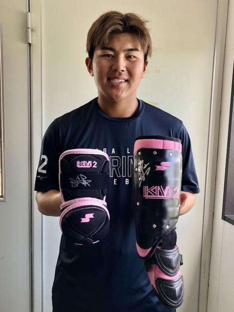 ytbe}[Yz ՐI MTCtbgK[h 