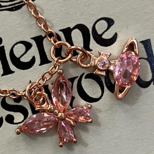 Vivienne westwood o^tC X lbNX  sN sAi