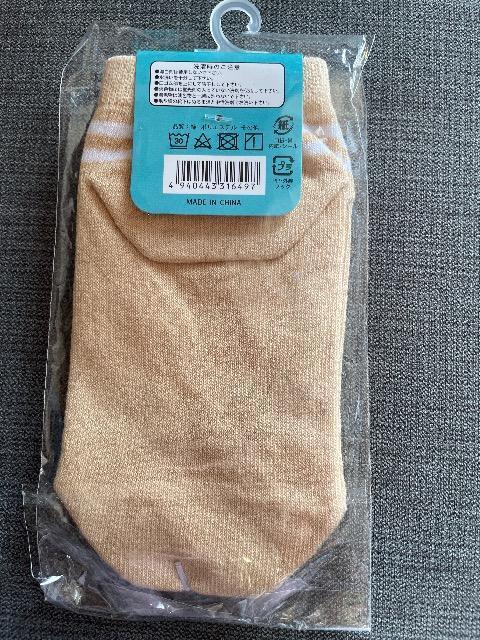 ♯新品♯ 北海道限定  シマエナガ ちゃん  ソックス  靴下  16→20 < アニメ/コミック/キャラクター  ♯新品♯ 北海道限定  シマエナガ ちゃん  ソックス  靴下  16→20 < アニメ/コミック/キャラクターの