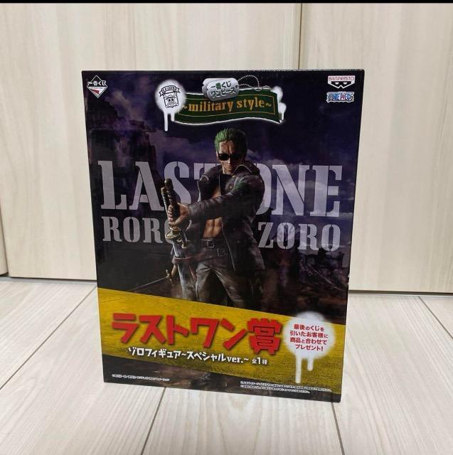 Ԃs[XmilitaryXg@]J   Aj/R~bN/LN^[ 