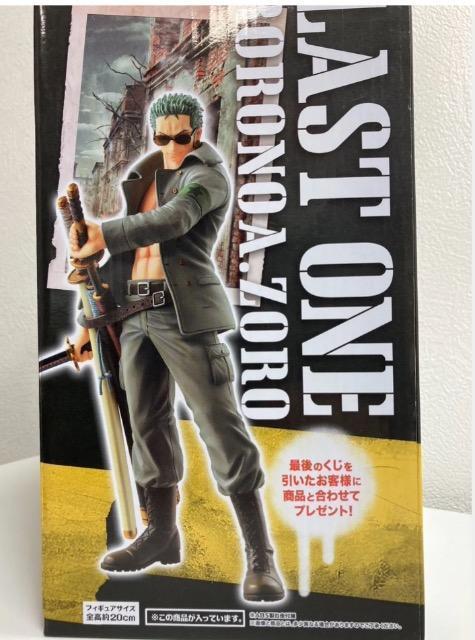 Ԃs[XmilitaryXg@]J  Aj/R~bN/LN^[ 