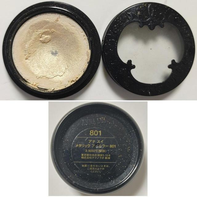 ANNA SUI AiXC ^bN ACJ[ 801 S[h x[W ACVhE  sP[X p[  uh 