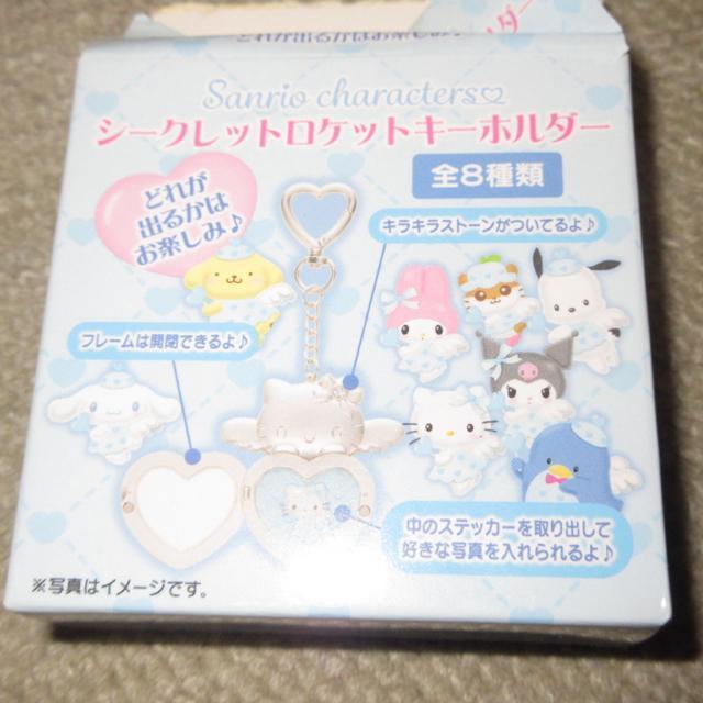 gpTILN^[YV[NbgPbgL[z_[i}CfBj   