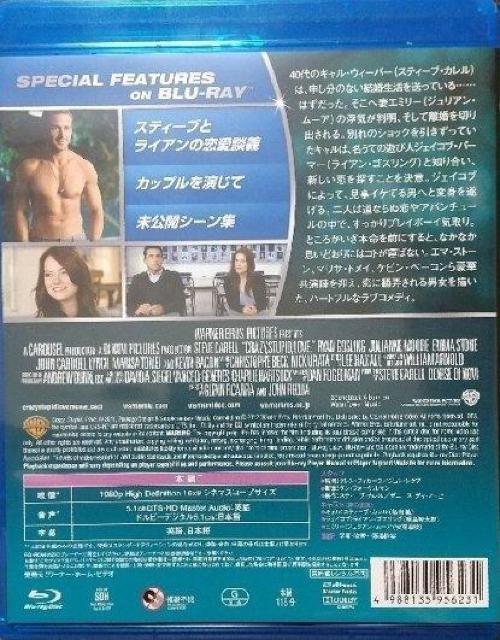 「ラブ・アゲイン('11米)」ブルーレイ < CD/DVD/ビデオ  「ラブ・アゲイン('11米)」ブルーレイ < CD/DVD/ビデオの