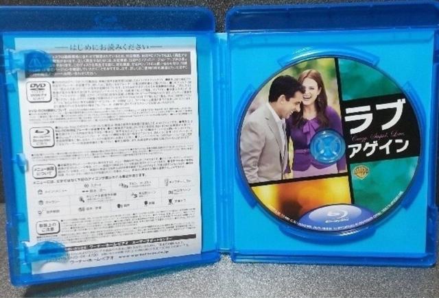 「ラブ・アゲイン('11米)」ブルーレイ < CD/DVD/ビデオ  「ラブ・アゲイン('11米)」ブルーレイ < CD/DVD/ビデオの