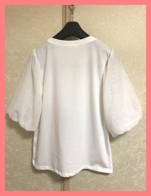 ☆今期超美品☆ギャザーシフォンバルーン袖カットソーTシャツ白M☆ < 女性ファッション ☆今期超美品☆ギャザーシフォンバルーン袖カットソーTシャツ白M☆ < 女性ファッションの