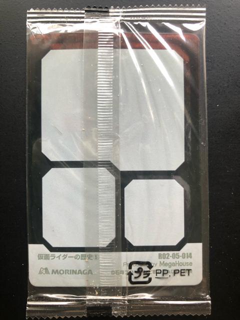 Xiك`FWOJ|h/ʃC_[̗jTmROQ-OT-OPSn  zr[ 