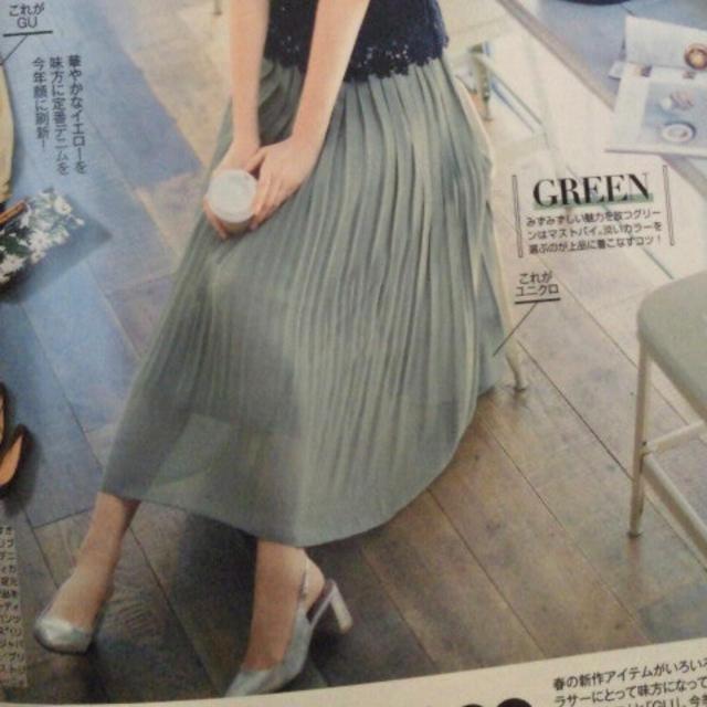 ◆UNIQLO/ユニクロ◆ハイウエストシフォンプリーツスカート★ピンクS*秋コーデ♪美品 < ブランド  ◆UNIQLO/ユニクロ◆ハイウエストシフォンプリーツスカート★ピンクS*秋コーデ♪美品 < ブランドの