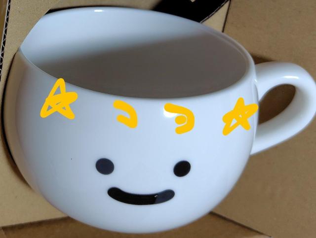 お文具といっしょ 一番くじ まいにちルーティン マグカップ+ファブリックコレクション2種類 新品 < アニメ/コミック/キャラクター お文具といっしょ 一番くじ まいにちルーティン マグカップ+ファブリックコレクション2種類 新品 < アニメ/コミック/キャラクターの