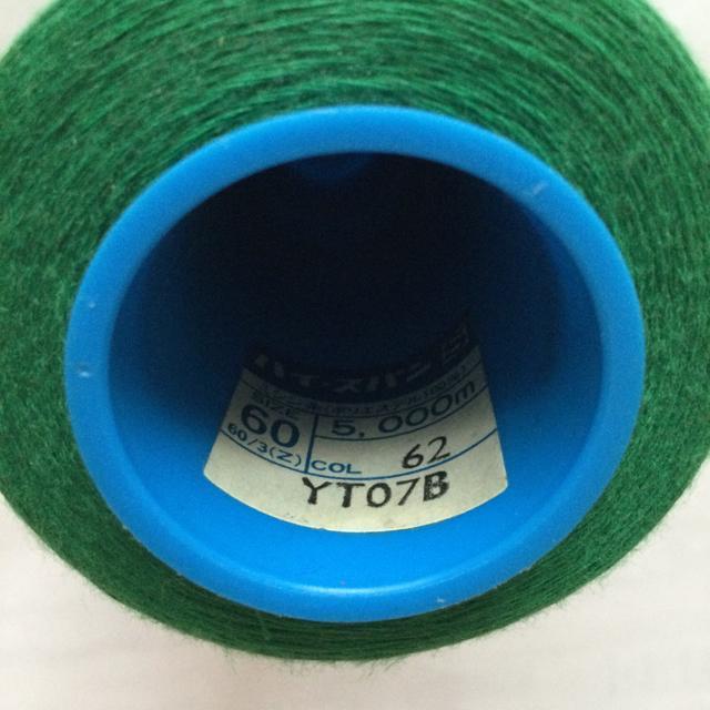 nCXp ~V  A152  ybg/|/| 