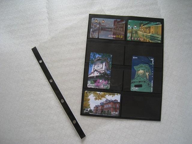 ☆ テレホンカード ☆ 札幌・小樽 ☆5枚セット ☆観光名所 ☆ 昭和レトロ < ホビー ☆ テレホンカード ☆ 札幌・小樽 ☆5枚セット ☆観光名所 ☆ 昭和レトロ < ホビーの