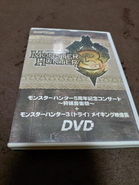 JvR X^[n^[ 3 gC DVD CLOf I[PXg   CD/DVD/rfI 
