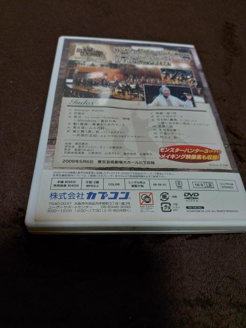 JvR X^[n^[ 3 gC DVD CLOf I[PXg  CD/DVD/rfI 