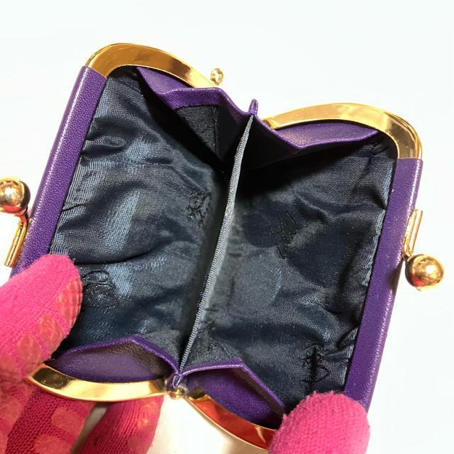 【ヴィンテージ】【ピエールバルマン】がま口 / レザー / コインケース 紫 < 女性ファッション 【ヴィンテージ】【ピエールバルマン】がま口 / レザー / コインケース 紫 < 女性ファッションの