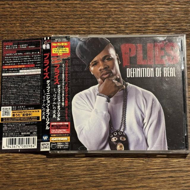 【PLIES】DEFINITION OF REAL < CD/DVD/ビデオ 【PLIES】DEFINITION OF REAL < CD/DVD/ビデオの