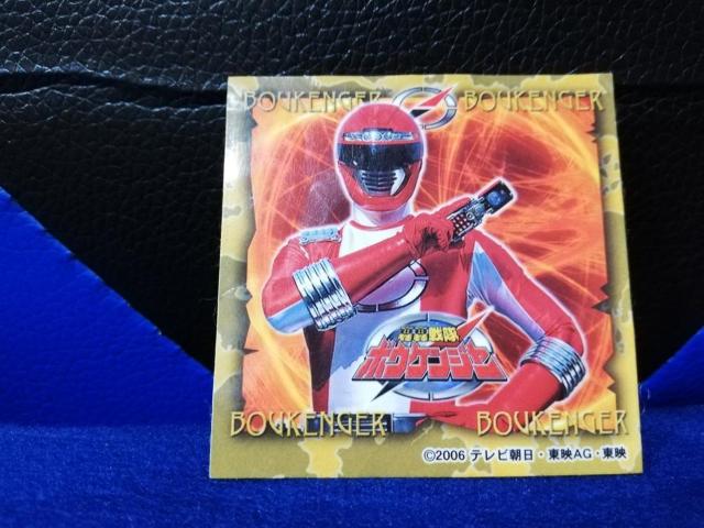 yV[z{EPW[@iJV[   CeA/Ct 