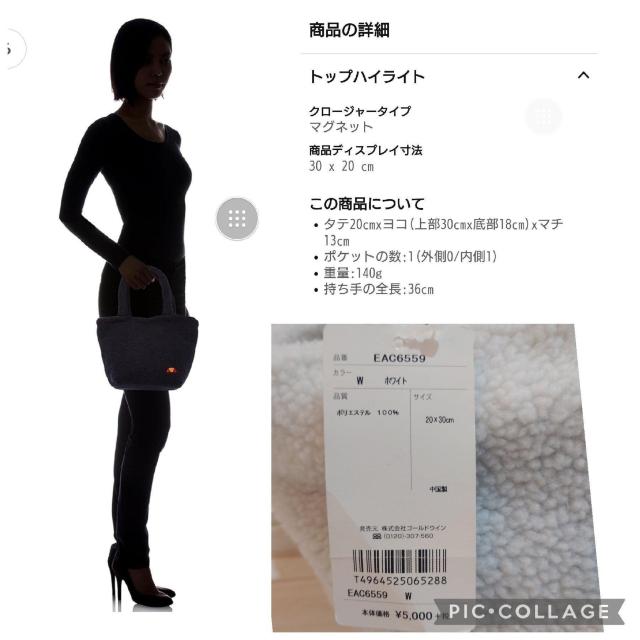Vi ellesse {A~jg[gobO y zCg 艿5000~  uh 