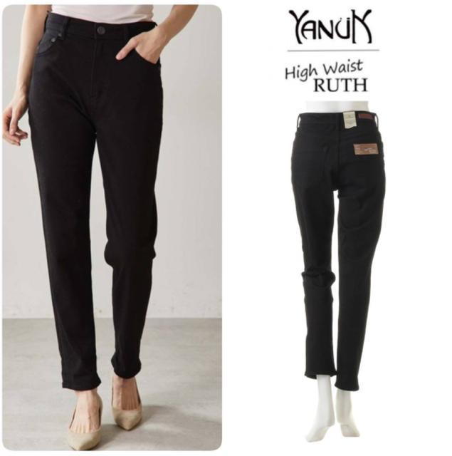 YANUK High Waist RUTH Xe[p[h@ubN@nCEGXg@k[N   uh 