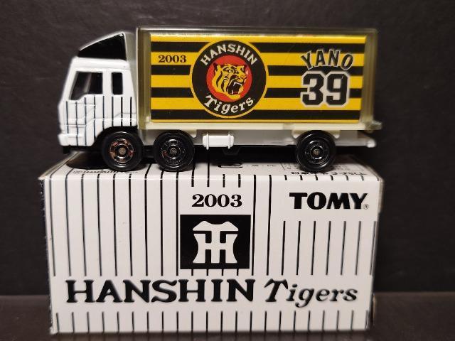 ���Q�O�O�R��_�^�C�K�[�X�D���L�O�g�~�J�R�X��� �O�H�ӂ����g���b�N���s�n�l�x�� 