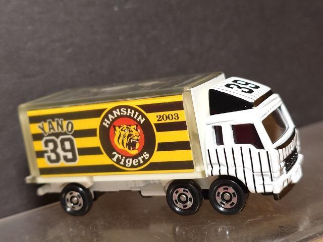 ���Q�O�O�R��_�^�C�K�[�X�D���L�O�g�~�J�R�X��� �O�H�ӂ����g���b�N���s�n�l�x��