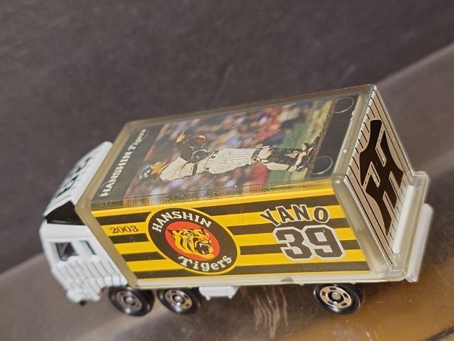 ���Q�O�O�R��_�^�C�K�[�X�D���L�O�g�~�J�R�X��� �O�H�ӂ����g���b�N���s�n�l�x��