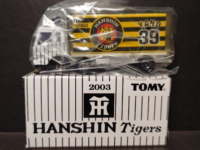 ���Q�O�O�R��_�^�C�K�[�X�D���L�O�g�~�J�R�X��� �O�H�ӂ����g���b�N���s�n�l�x��