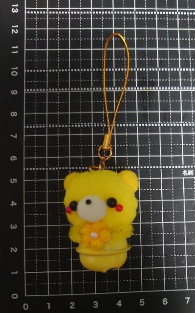 y󂠂znhCh||}XRbgAj}NX}XI[igxxAD  ybg/|/| 