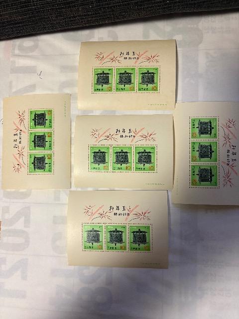 a49NNʕtN؎V[g5g   zr[ 