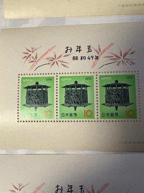 a49NNʕtN؎V[g5g  zr[ 