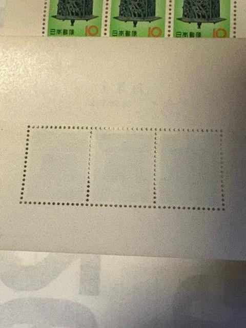 a49NNʕtN؎V[g5g  zr[ 