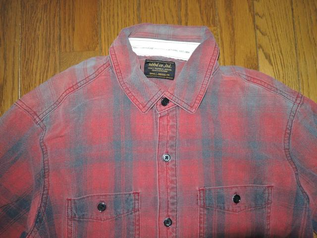 NEIGHBORHOOD lCo[tbh LOGGER `FbNVc S  Vc  uh 