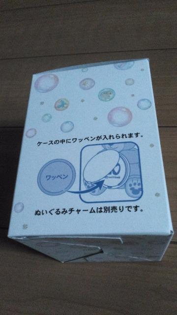 _btB[tY20thJtnslXbyS20  CeA/Ct 