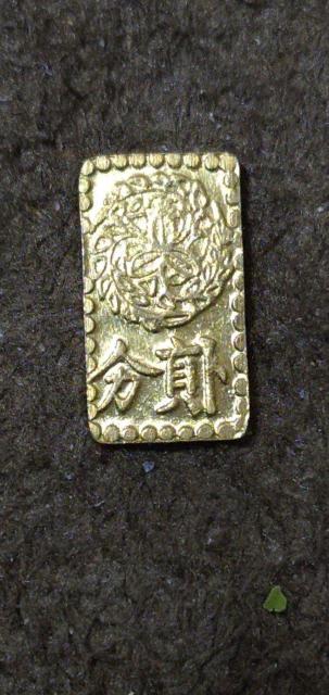 ÑKyɋHiz}O񕪔   zr[ 