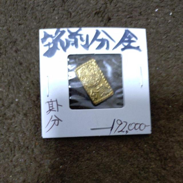 ÑKyɋHiz}O񕪔  zr[ 