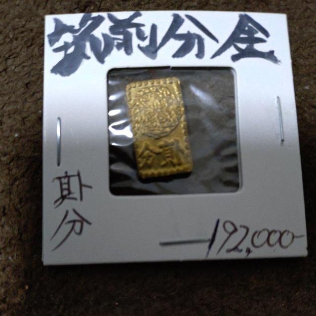 ÑKyɋHiz}O񕪔  zr[ 