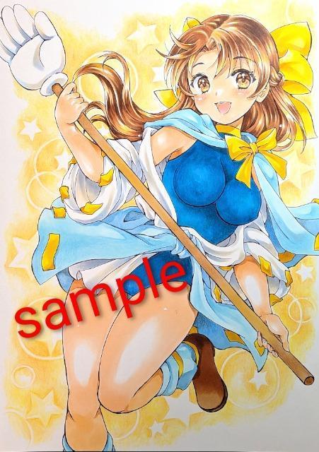 自作イラスト 悠久幻想曲 トリーシャ < アニメ/コミック/キャラクター 自作イラスト 悠久幻想曲 トリーシャ < アニメ/コミック/キャラクターの