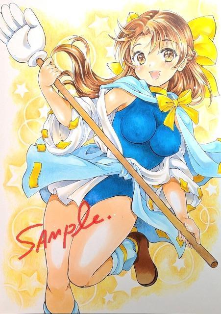 自作イラスト 悠久幻想曲 トリーシャ < アニメ/コミック/キャラクター 自作イラスト 悠久幻想曲 トリーシャ < アニメ/コミック/キャラクターの