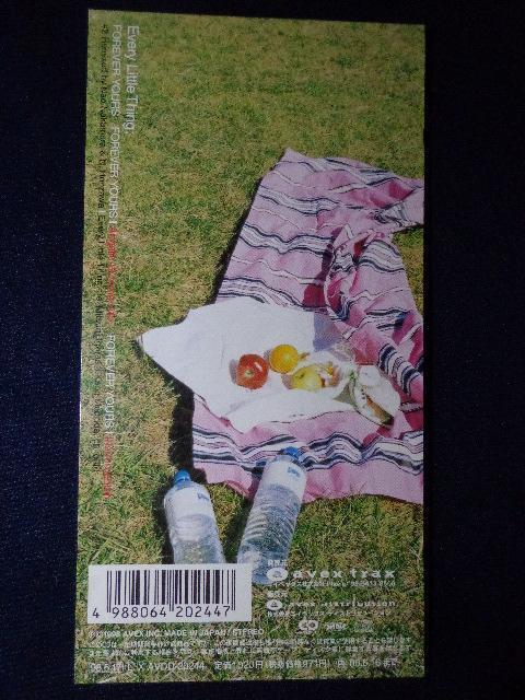 CD ★ Every little Thing「FOREVER YOURS」 CD、Blu-ray、DVD 2枚で送料180円 < タレントグッズ CD ★ Every little Thing「FOREVER YOURS」 CD、Blu-ray、DVD 2枚で送料180円 < タレントグッズの