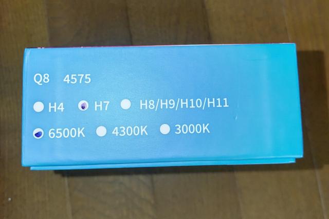 LEDヘッドライト H7 6500k < 自動車/バイク LEDヘッドライト H7 6500k < 自動車/バイク