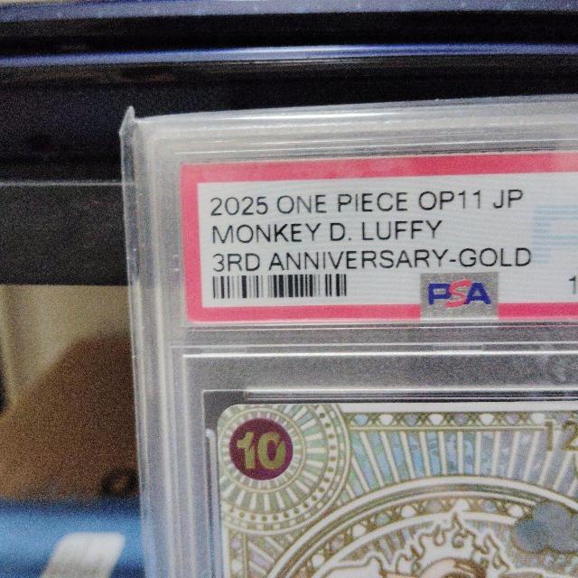 �����L�[�ED�E���t�B SEC-SPC :3���N�X�y�V�����J�[�h(���w�i) [OP05-119](�u�[�X�^�[�p�b�N�u�_���̌��v) �� �g���[�f�B���O�J�[�h�� 