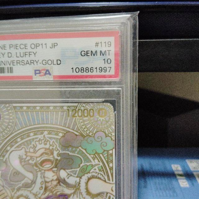 �����L�[�ED�E���t�B SEC-SPC :3���N�X�y�V�����J�[�h(���w�i) [OP05-119](�u�[�X�^�[�p�b�N�u�_���̌��v) �� �g���[�f�B���O�J�[�h�� 