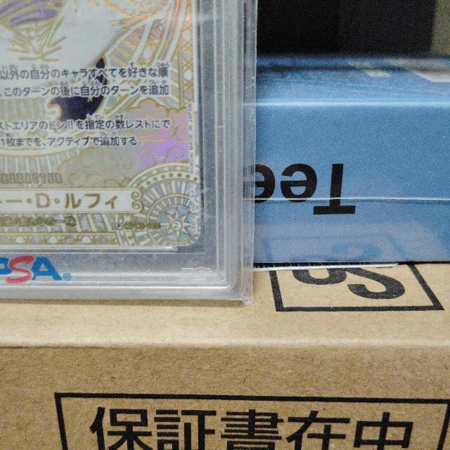 �����L�[�ED�E���t�B SEC-SPC :3���N�X�y�V�����J�[�h(���w�i) [OP05-119](�u�[�X�^�[�p�b�N�u�_���̌��v) �� �g���[�f�B���O�J�[�h�� 