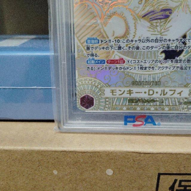 �����L�[�ED�E���t�B SEC-SPC :3���N�X�y�V�����J�[�h(���w�i) [OP05-119](�u�[�X�^�[�p�b�N�u�_���̌��v) �� �g���[�f�B���O�J�[�h�� 